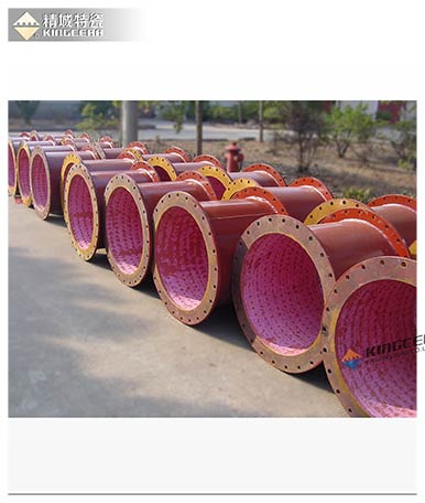 凯时KB88·(中国区)官方网站