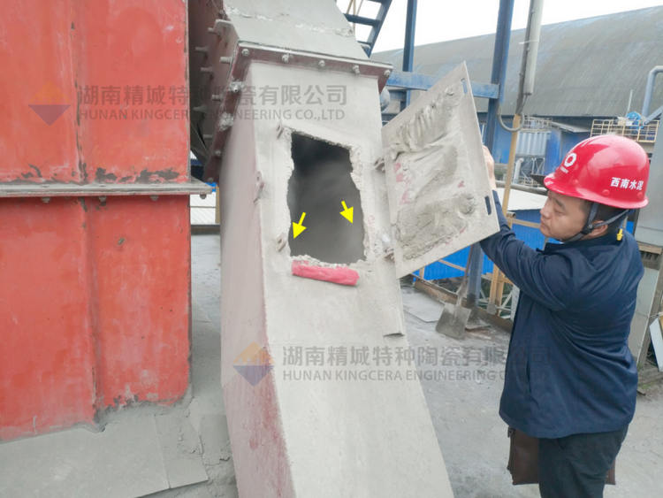 KB88凯时官网特瓷牌耐磨陶瓷内衬下料溜槽