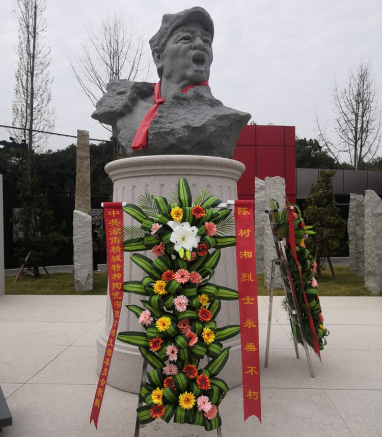 KB88凯时官网党支部开展“不忘初心、、切记使命”主题党日活动