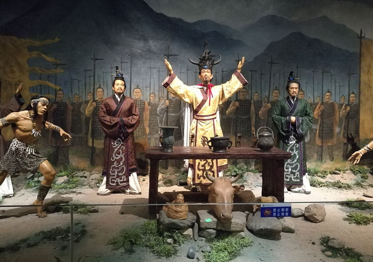 KB88凯时官网特种陶瓷有限公司举行2019年炭河古城一日游