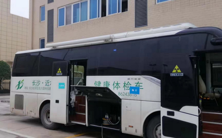 关爱员工预防职业病，我们在行动