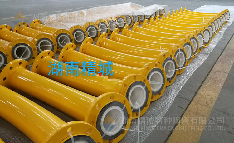 KB88凯时官网耐磨陶瓷管道