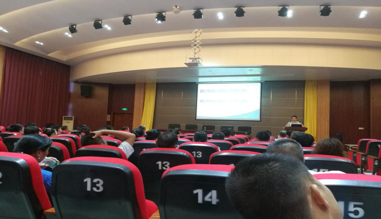 KB88凯时官网特瓷2020年半年度营销事情总结大会圆满举行