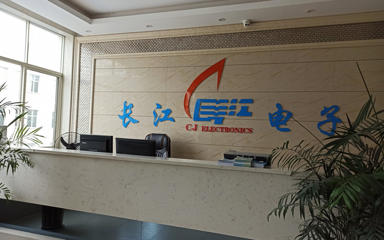 湖南KB88凯时官网助力复工复产，，携手开拓未来