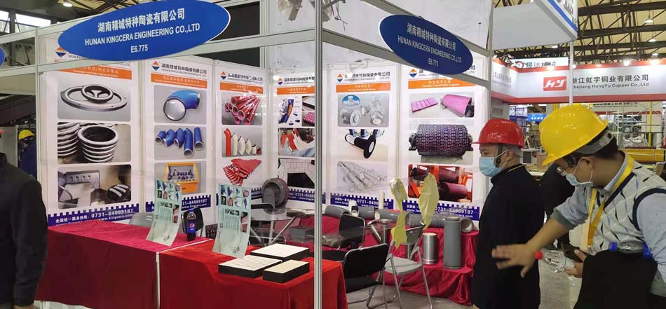 Bauma CHINA 2020——KB88凯时官网特瓷耐磨产品为自己代言