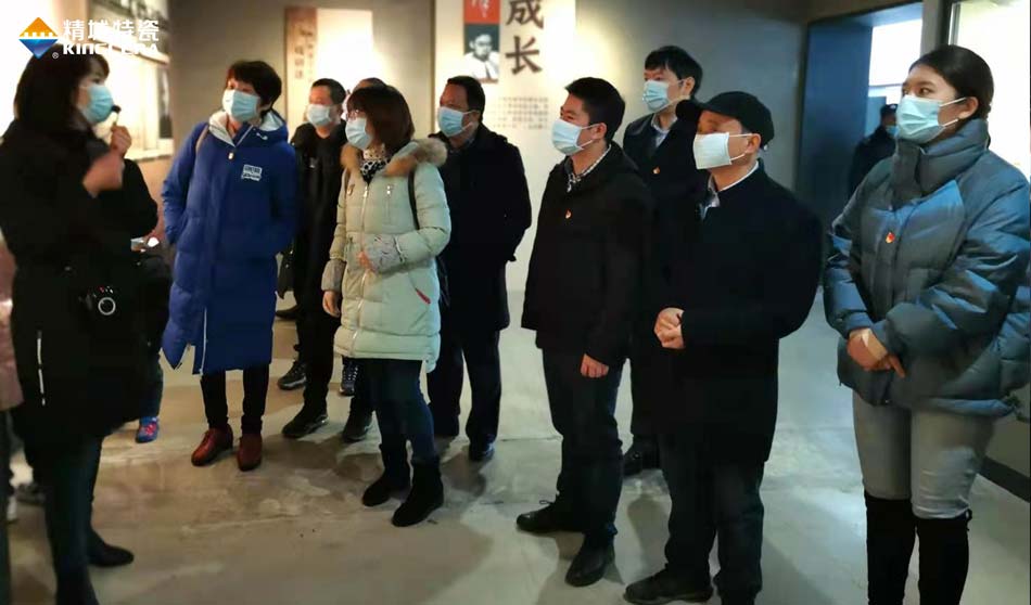 KB88凯时官网特瓷党支部赴田汉故宅开展主题党日活动