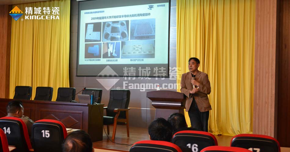 凯时KB88·(中国区)官方网站