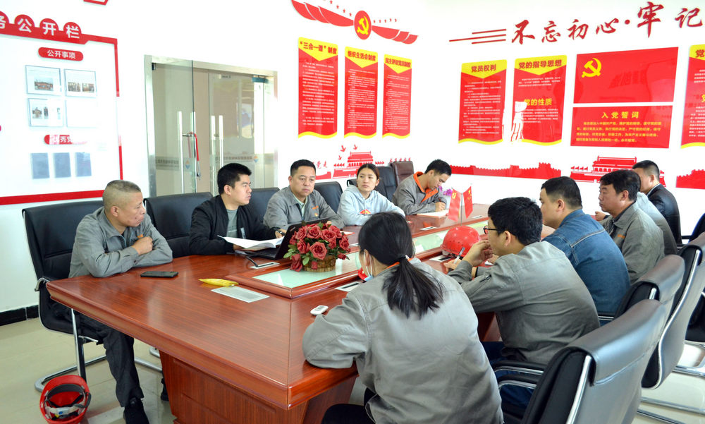 凯时KB88·(中国区)官方网站