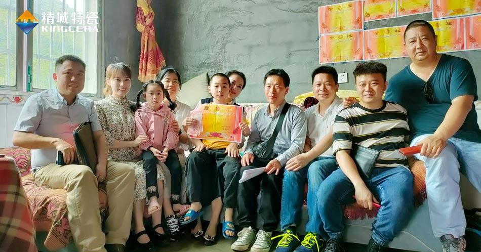 关注留守儿童教育，湖南KB88凯时官网与爱偕行