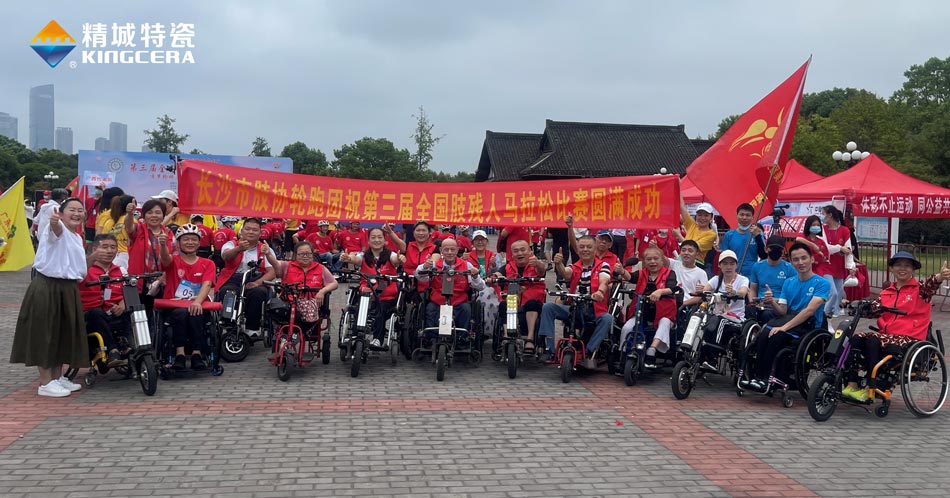 凯时KB88·(中国区)官方网站