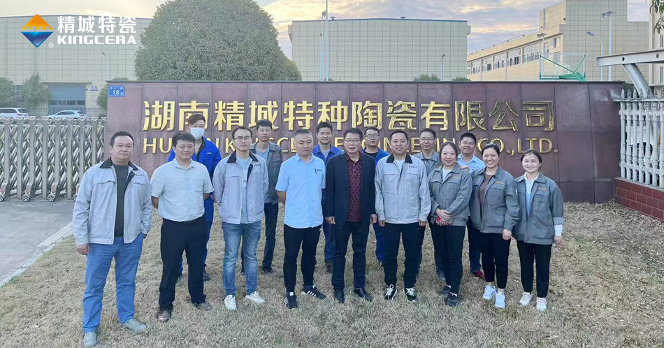 凯时KB88·(中国区)官方网站