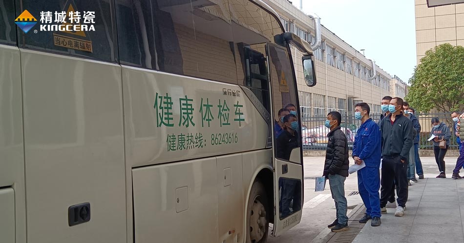 凯时KB88·(中国区)官方网站