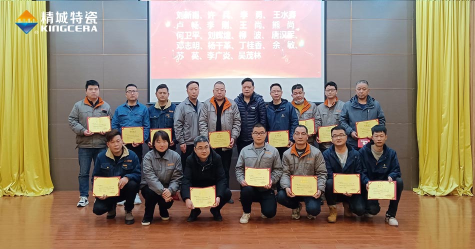 凯时KB88·(中国区)官方网站