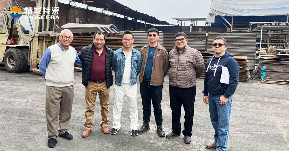 KB88凯时官网特瓷加入2023秘鲁矿业展