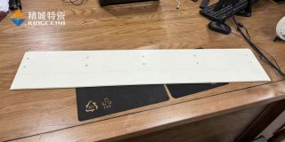 KB88凯时官网特瓷定制997氧化铝超薄陶瓷长板，，，助力半导体行业生长