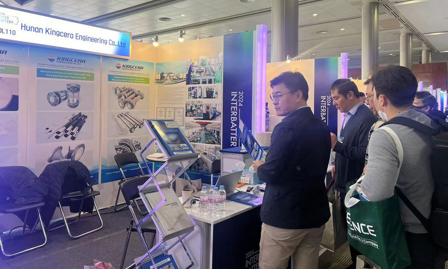 凯时KB88·(中国区)官方网站