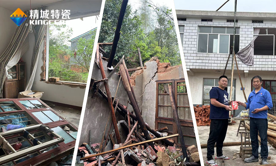 凯时KB88·(中国区)官方网站