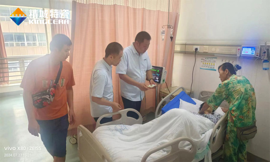 凯时KB88·(中国区)官方网站