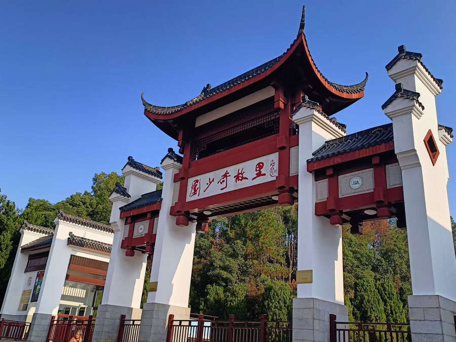 凯时KB88·(中国区)官方网站