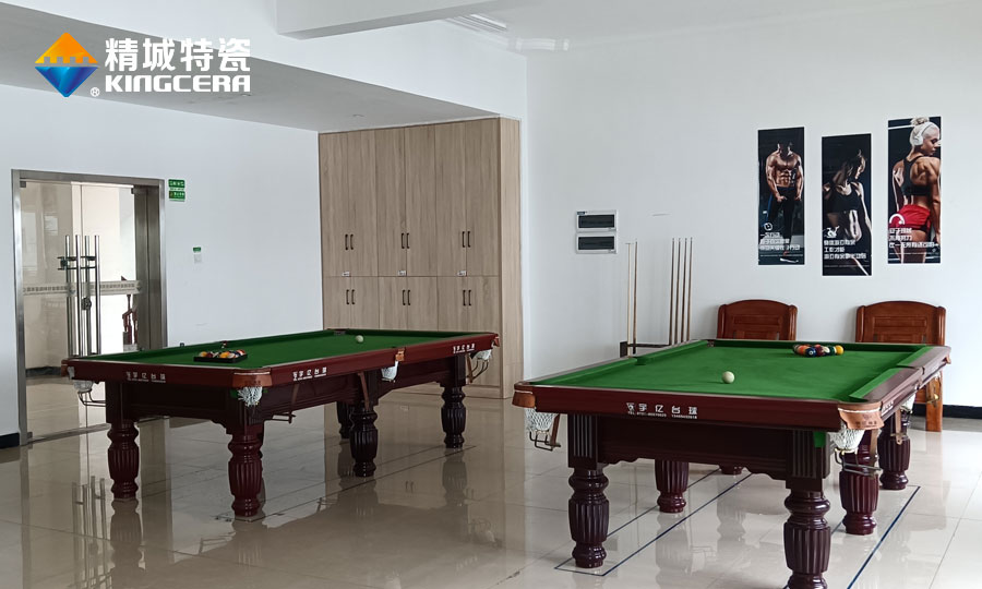 KB88凯时官网特瓷职工之家