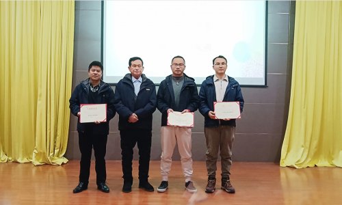 厚积薄发 融合致远——热烈庆祝KB88凯时官网特瓷2024年度总结大会圆满召开