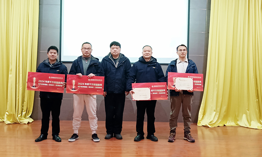 凯时KB88·(中国区)官方网站