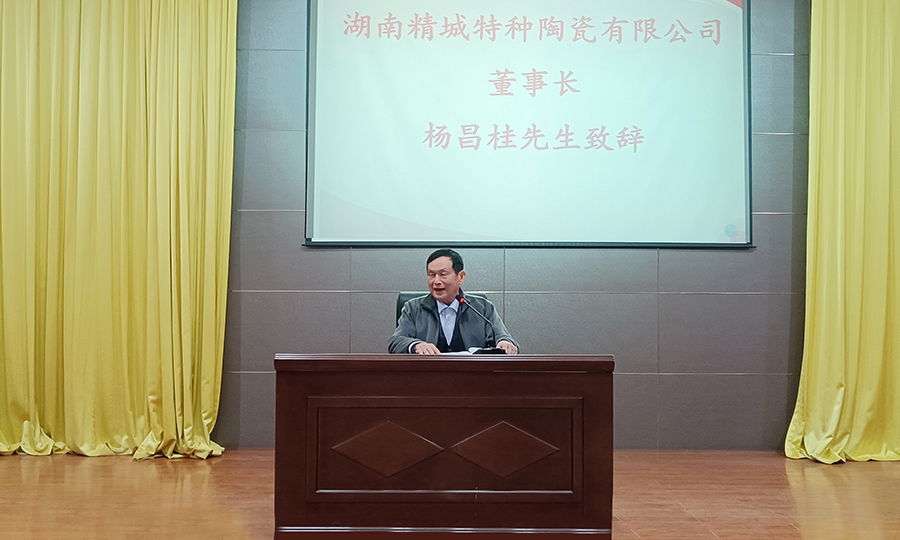 凯时KB88·(中国区)官方网站