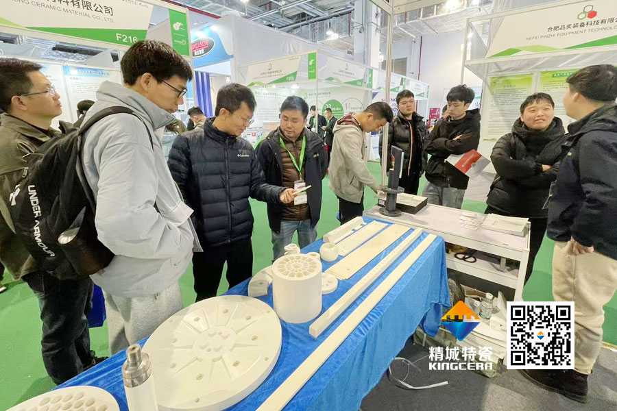 KB88凯时官网亮相2025年第17届国际先进陶瓷展