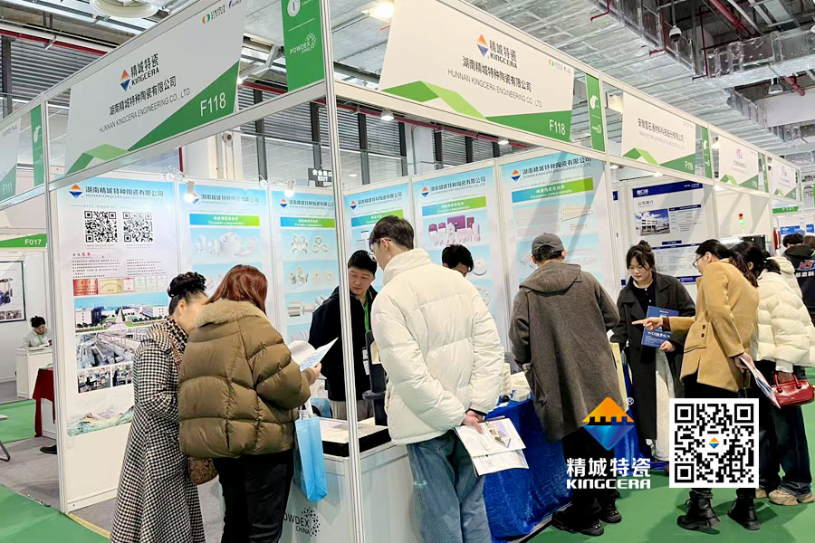 KB88凯时官网亮相2025年第17届国际先进陶瓷展