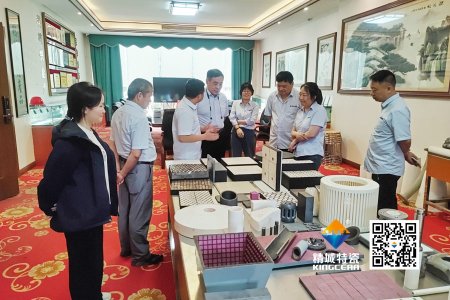 清华大学潘伟教授到访KB88凯时官网特瓷，，，共探先进陶瓷生长新机缘