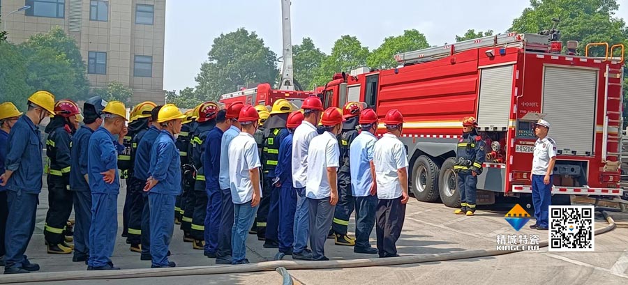 KB88凯时官网起劲配合消防联合演练，，共筑清静生产防线