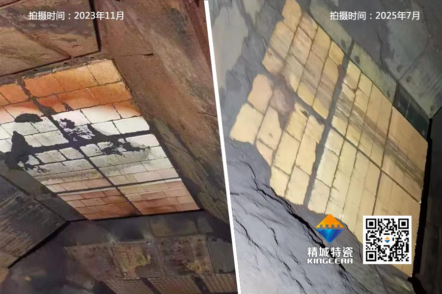 KB88凯时官网ZTA三合一皮带动衬板在钢铁码头超长服役