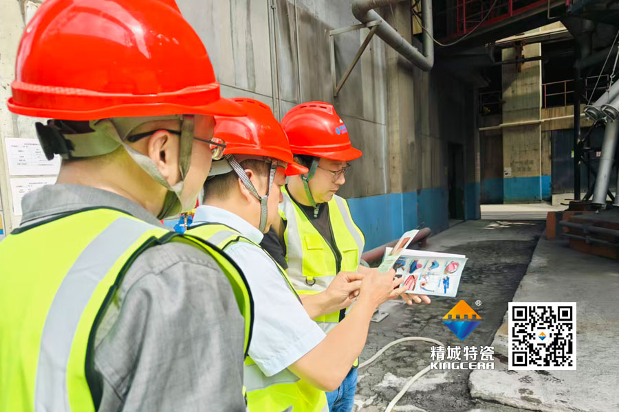 日企团队到访KB88凯时官网特瓷 水泥厂观摩见证ZTA优异品质