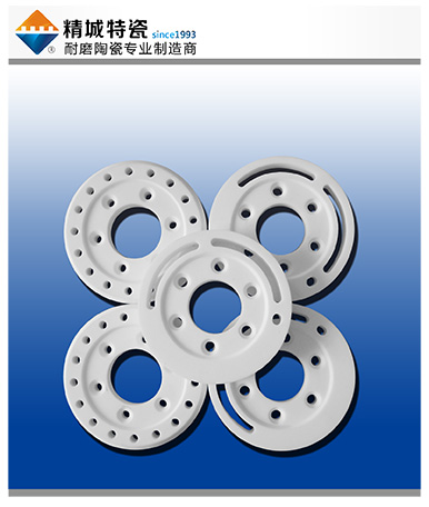 湖南KB88凯时官网生产的特种陶瓷零配件