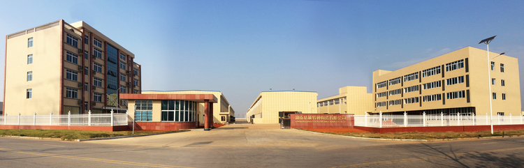 凯时KB88·(中国区)官方网站