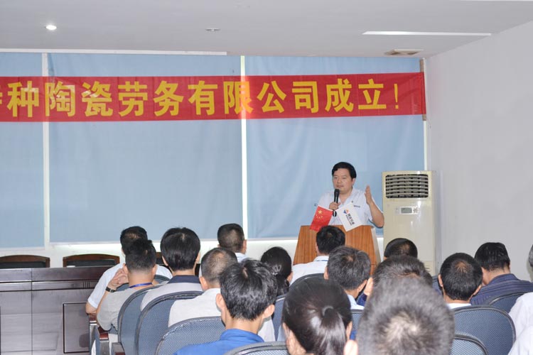 凯时KB88·(中国区)官方网站