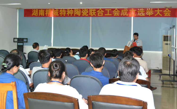 凯时KB88·(中国区)官方网站