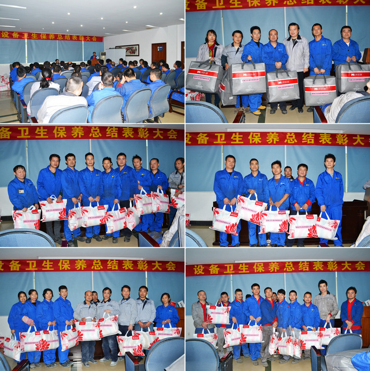 凯时KB88·(中国区)官方网站