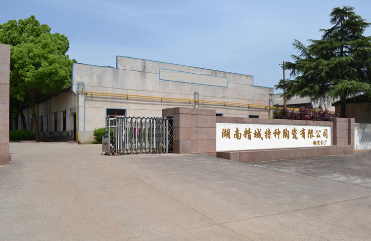 凯时KB88·(中国区)官方网站