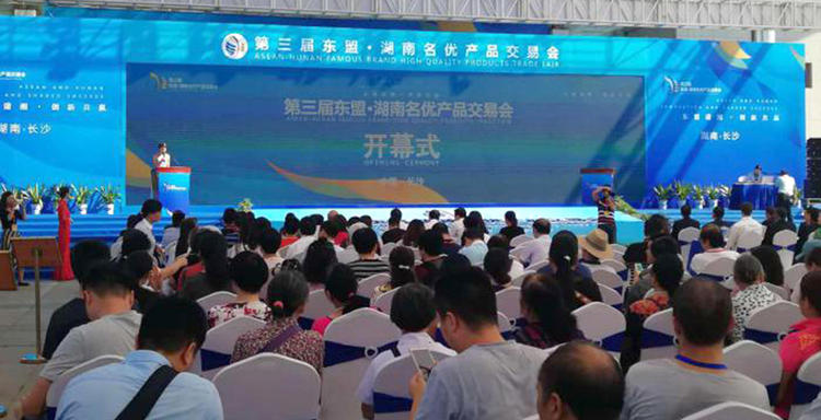 凯时KB88·(中国区)官方网站