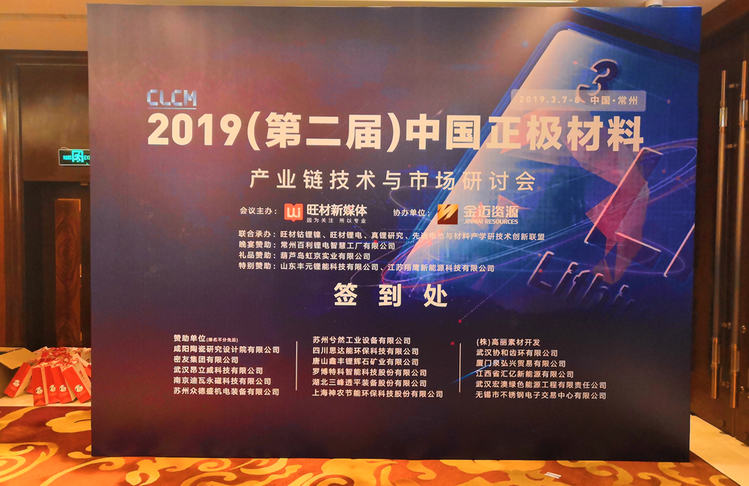 凯时KB88·(中国区)官方网站