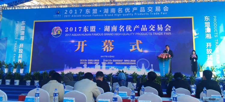 凯时KB88·(中国区)官方网站