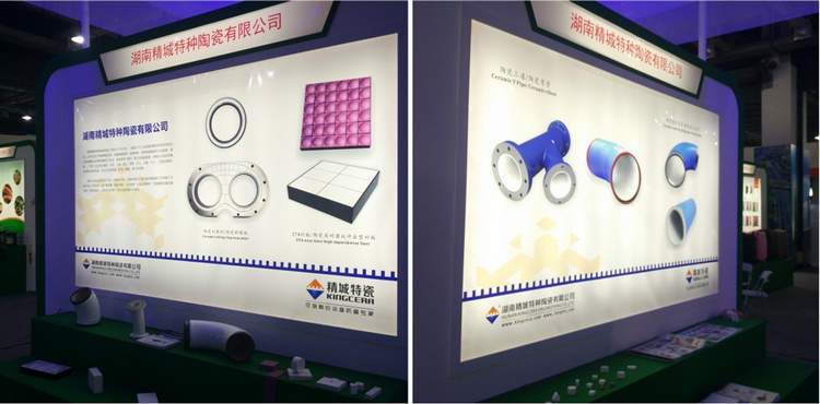 凯时KB88·(中国区)官方网站