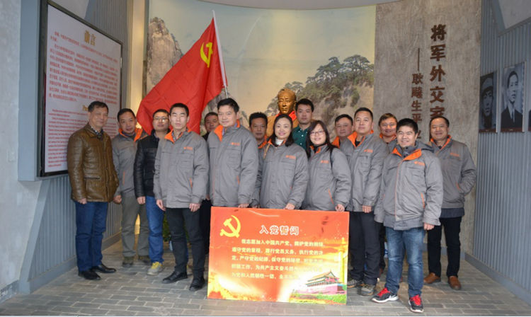 凯时KB88·(中国区)官方网站