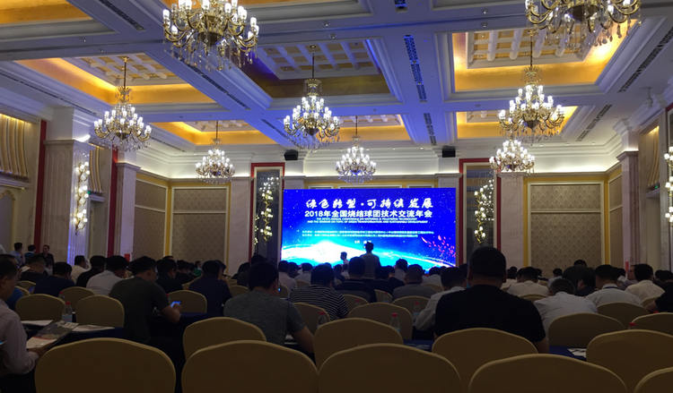 凯时KB88·(中国区)官方网站