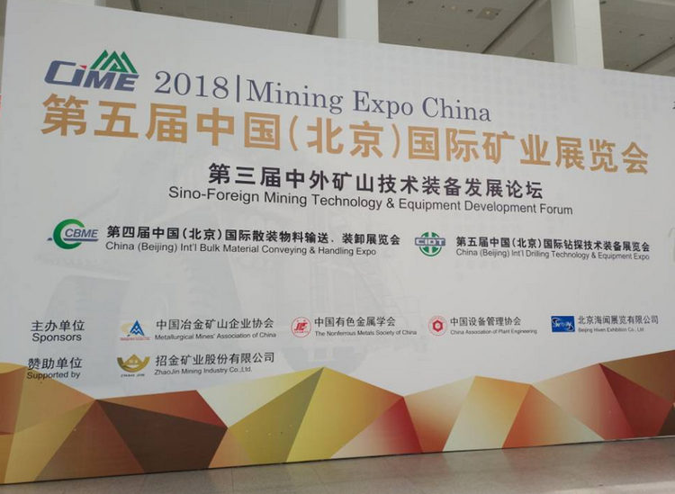 凯时KB88·(中国区)官方网站