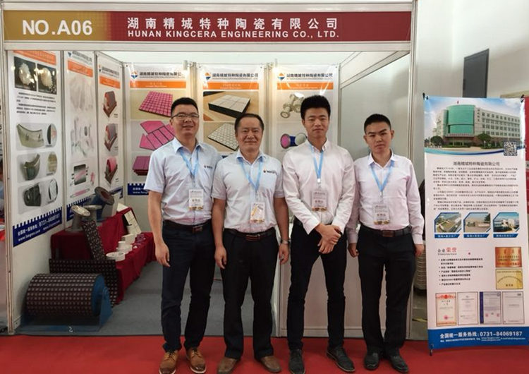 凯时KB88·(中国区)官方网站