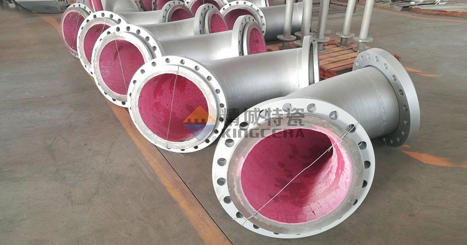 耐磨陶瓷弯头的优势和用途有哪些？？？